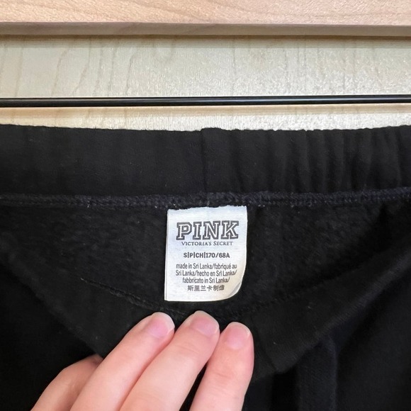 PINK ombre rainbow sweatpants - Picture 3 of 4